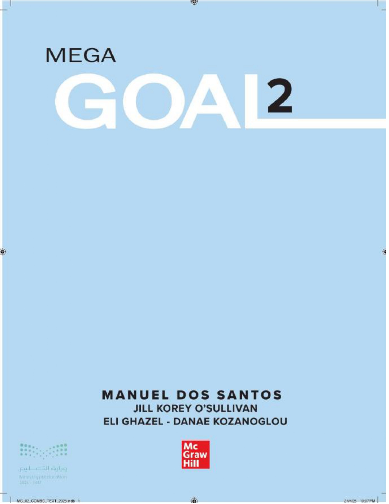 Mega Goal (Second Year Secondary -Second Semester 2025-2026)